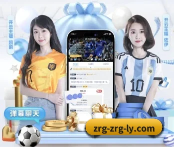 从赛前预告到赛后复盘